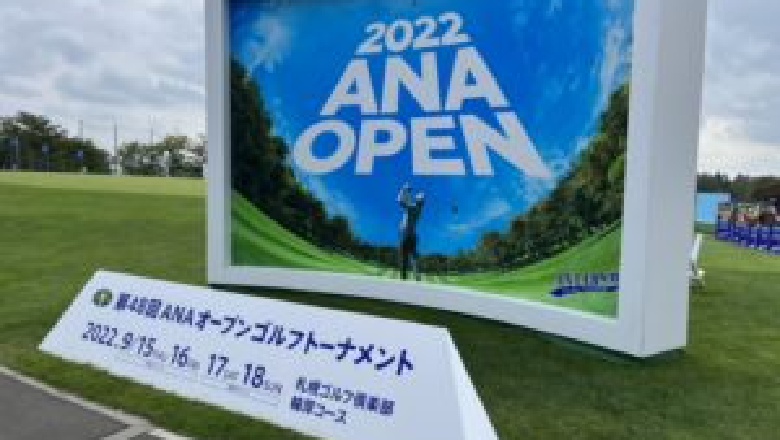 ＜第48回ANAオープンゴルフトーナメント＞大会運営業務・ボランティア事務局業務 3