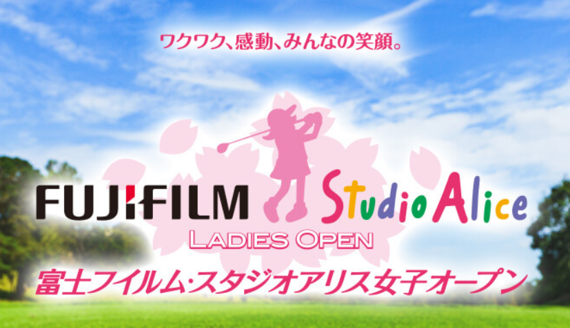 富士フイルム･スタジオアリス女子オープン　日テレスポーツコーダ業務 1