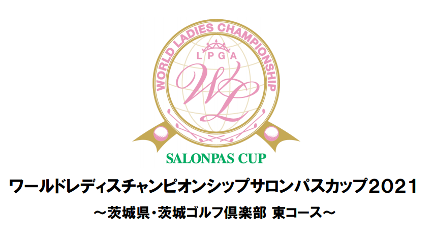 5日（日・祝）の電子チケットは、4日（土）17:00から販売開始