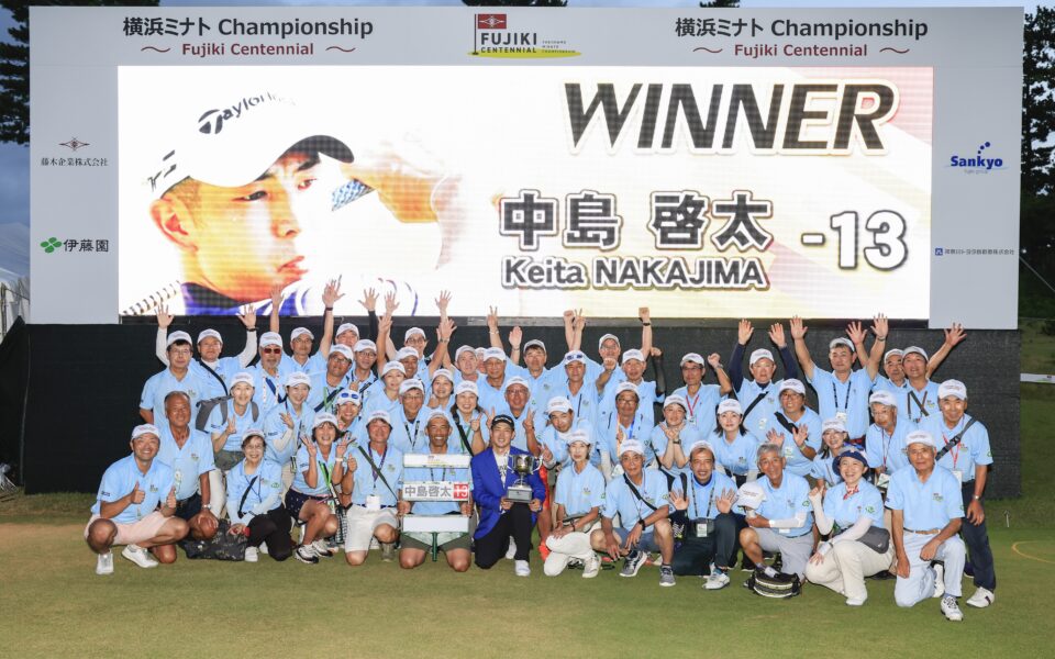 横浜ミナト Championship ～Fujiki Centennial～ 【競技運営・ボランティア本部業務】 1