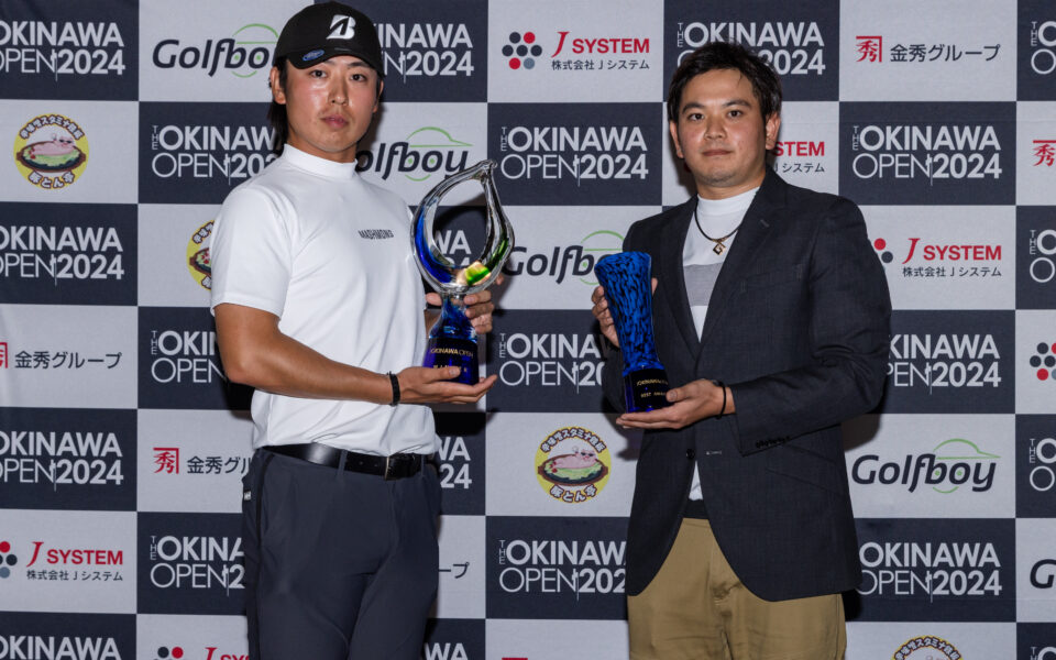 沖縄オープンゴルフ選手権2024【企画業務、運営業務】 1