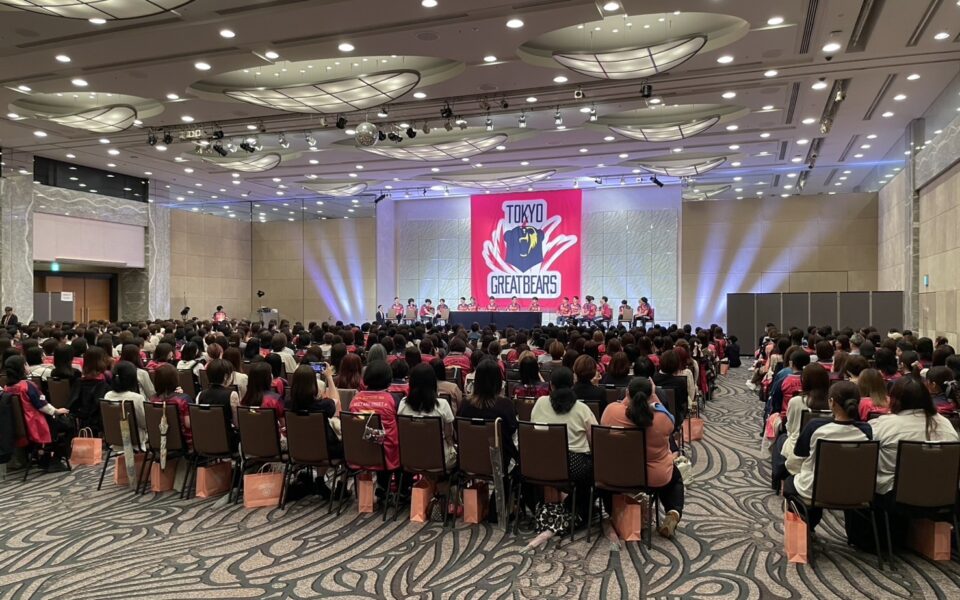 東京グレートベアーズ ファンクラブイベント 「グレベアmeet&greet」【運営サポート】 4