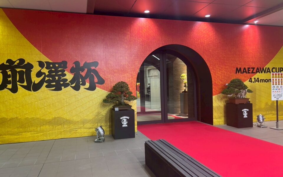 前澤杯MAEZAWA CUP 2025【大会運営業務】 1