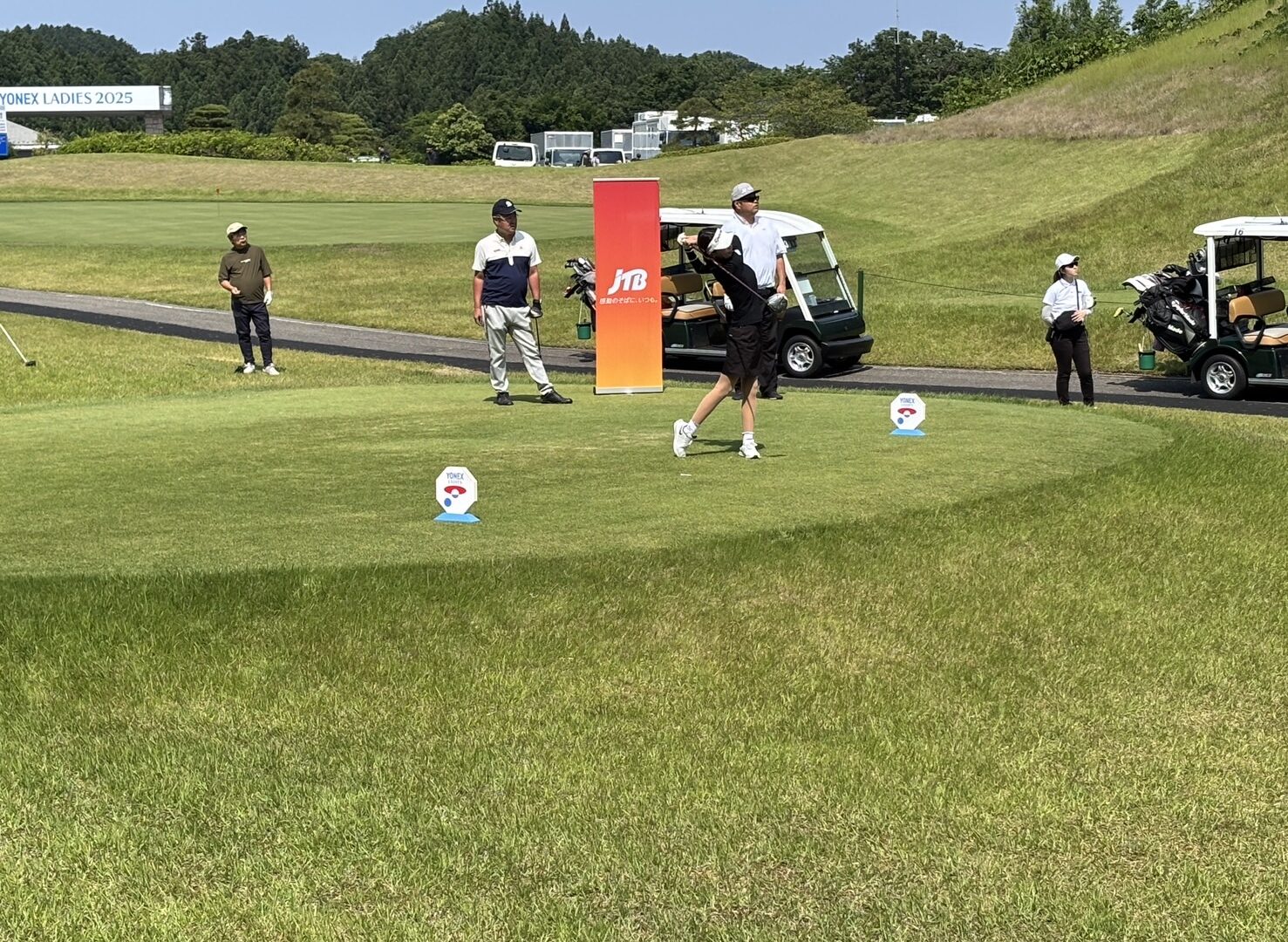 ヨネックスレディスゴルフトーナメント２０２５【女子プロゴルファーとの大会翌日プレー付特別観戦プラン】