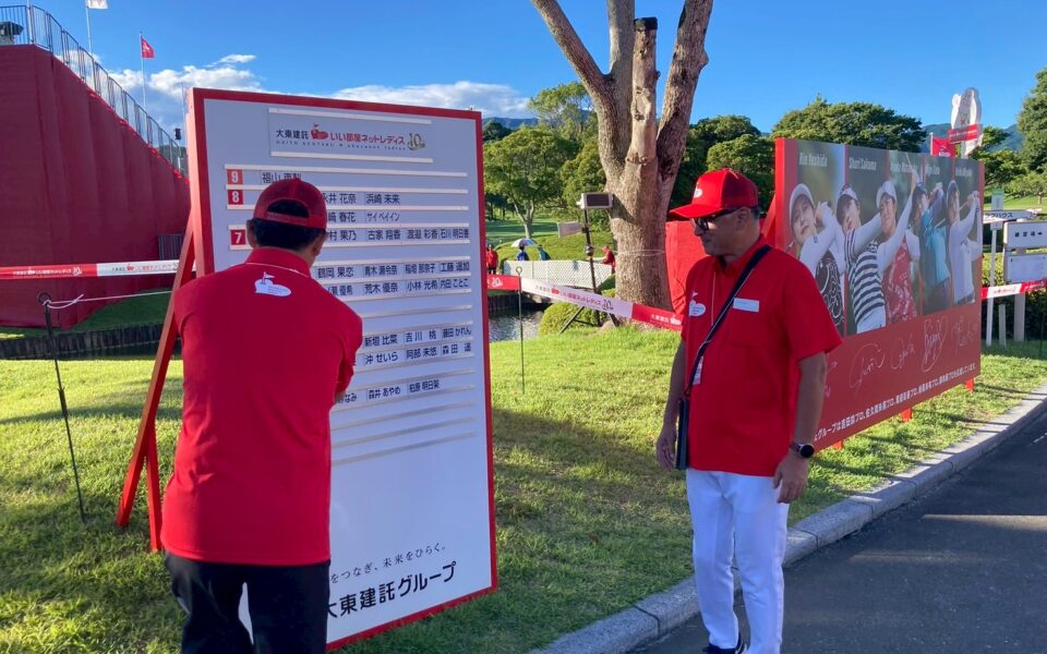 大東建託・いい部屋ネットレディス【競技運営業務・ボランティア事務局業務】 5