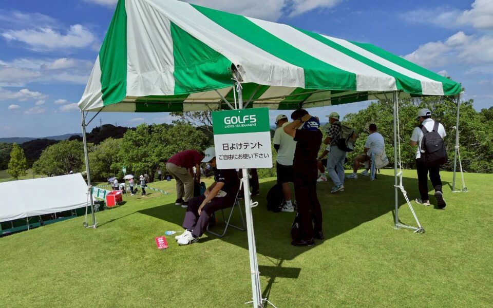 ゴルフ5レディスプロゴルフトーナメント【大会運営業務・スタート安全業務】 5