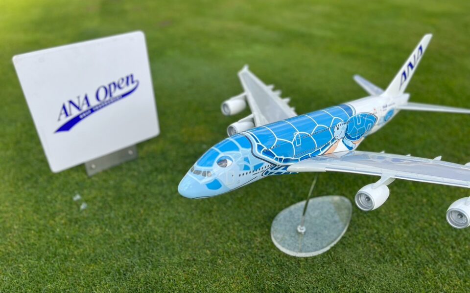 ANAオープンゴルフトーナメント 2025【競技運営業務・スタート安全業務・ボランティア事務局業務】 1