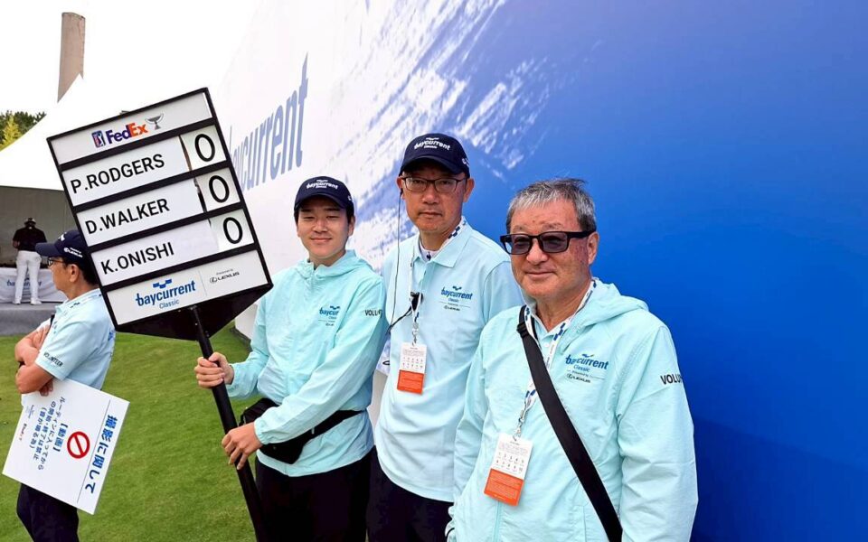 Baycurrent Classic Presented by LEXUS【大会運営業務・ボランティア事務局業務】 2