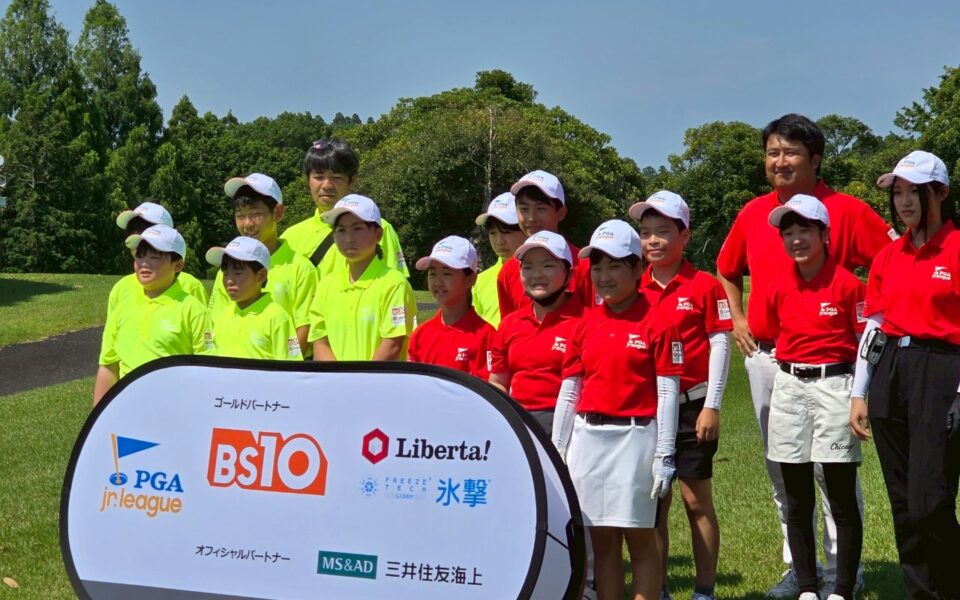 【2025年PGAジュニアリーグ】~SI-フォルトゥーナが全国優勝!!~ 3