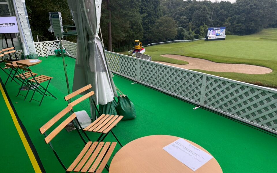 コマツオープン2025【競技運営業務・フィールド業務】 3