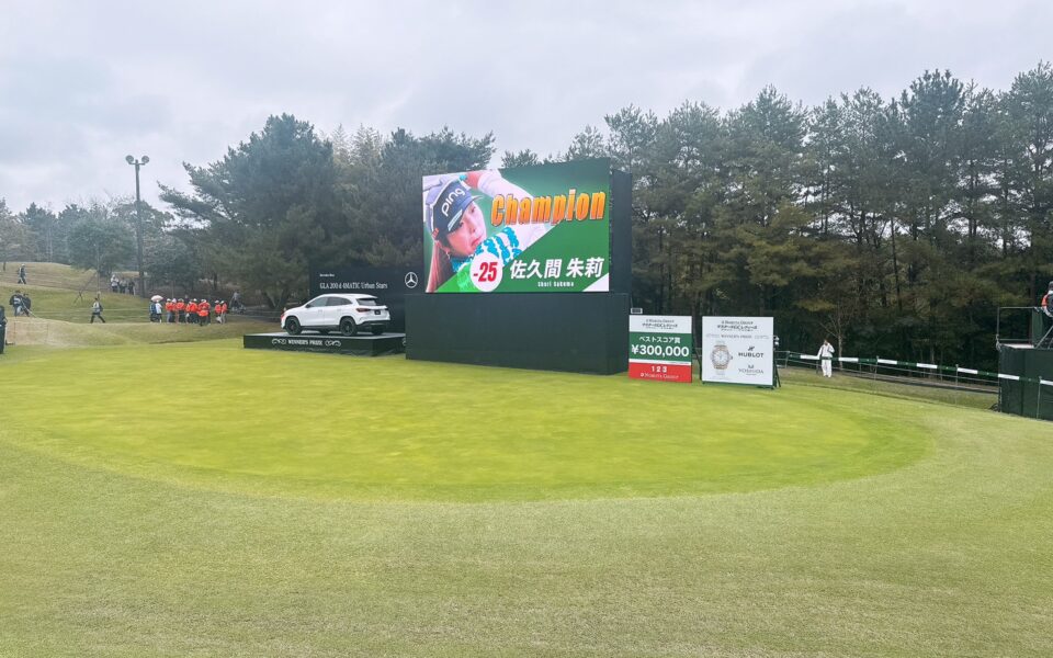 NOBUTAGROUPマスターズGCレディース【競技運営業務】 1