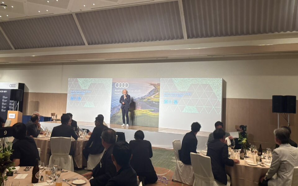 Audi quattro Cup 2025 Japan Final【大会事務局】 2
