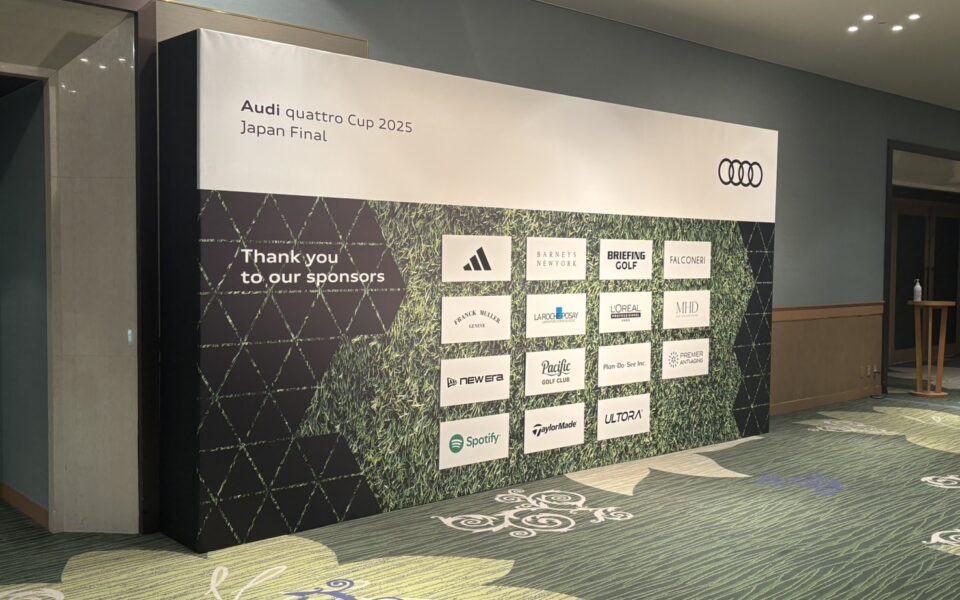 Audi quattro Cup 2025 Japan Final【大会事務局】 4