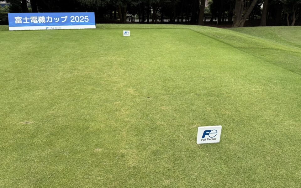 富士電機カップ2025【大会における特別賞計測、スタート業務、アルバイト管理業務】 1