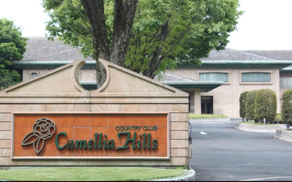 富士電機カップ2025【大会における特別賞計測、スタート業務、アルバイト管理業務】 2