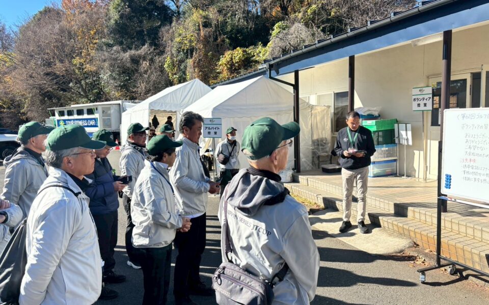 ゴルフ日本シリーズJTカップ【運営業務、ボランティア本部補助業務】 3