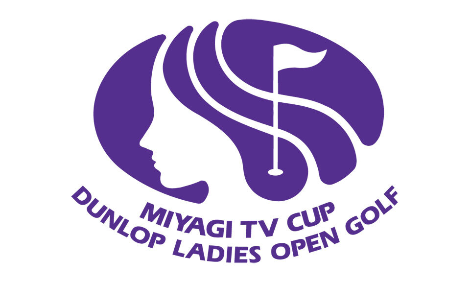 第52回ミヤギテレビ杯ダンロップ女子オープンゴルフトーナメント 【スポーツコーダ業務】 1