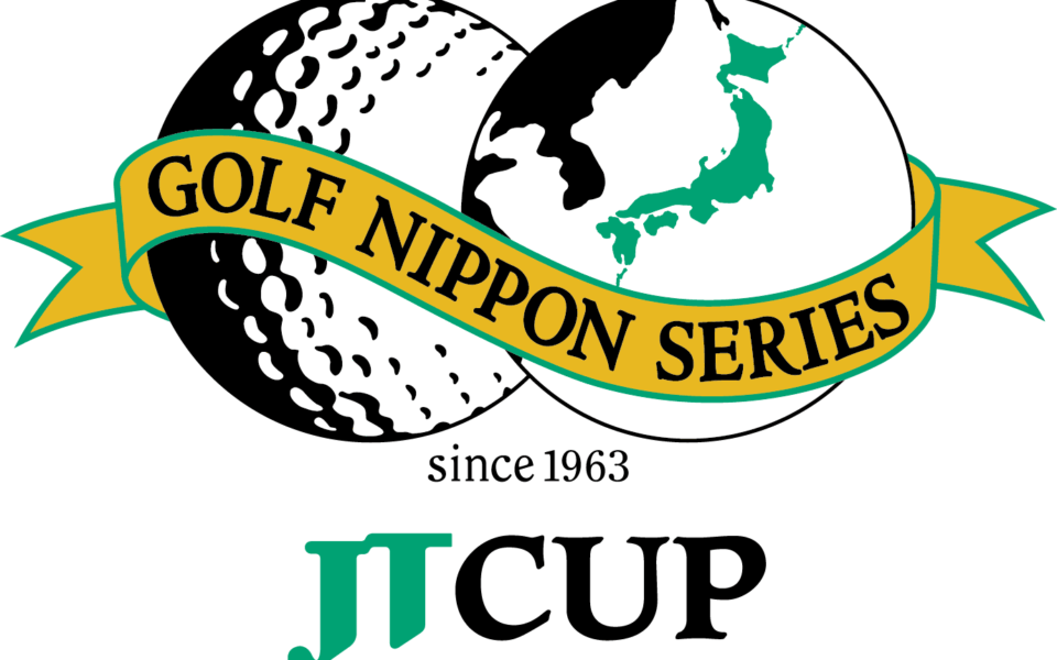 ゴルフ日本シリーズJTカップ 2025 【スポーツコーダ業務】 1