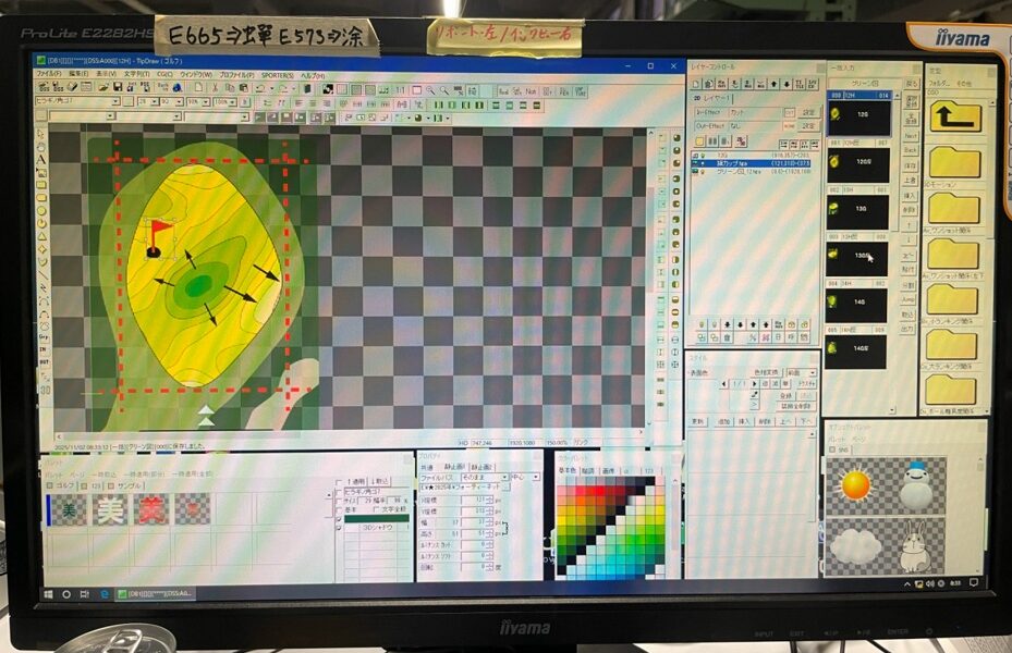 フォーティネット プレーヤーズ カップ 2025 【スポーツコーダ業務】 2