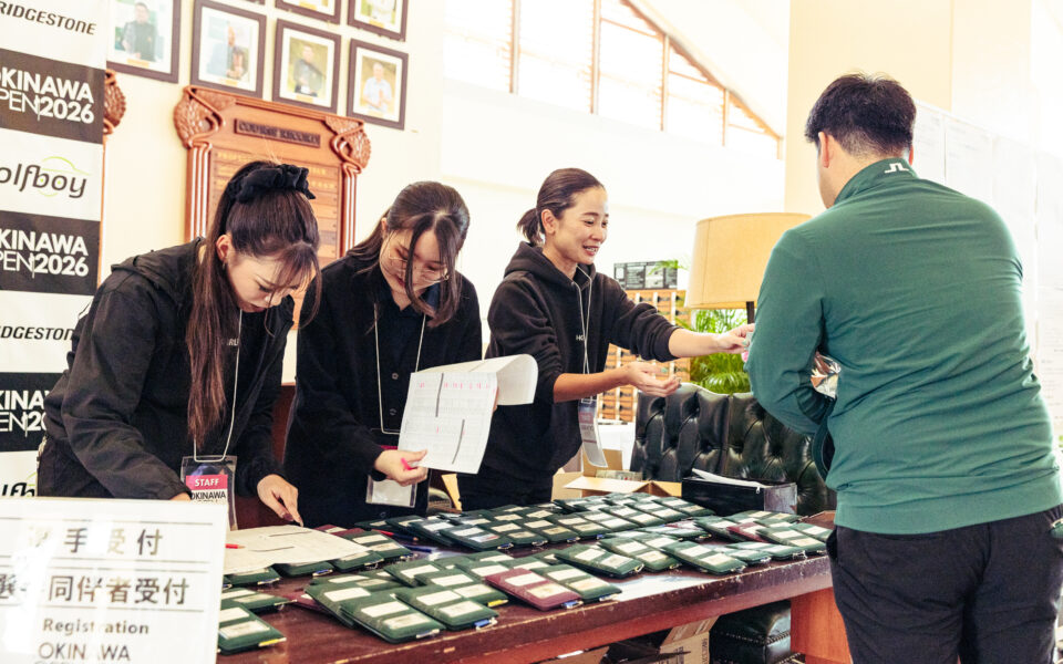 沖縄オープンゴルフ選手権2026【企画業務、運営業務】 2