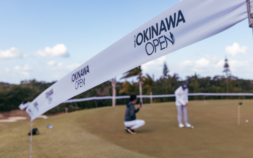沖縄オープンゴルフ選手権2026【企画業務、運営業務】 4