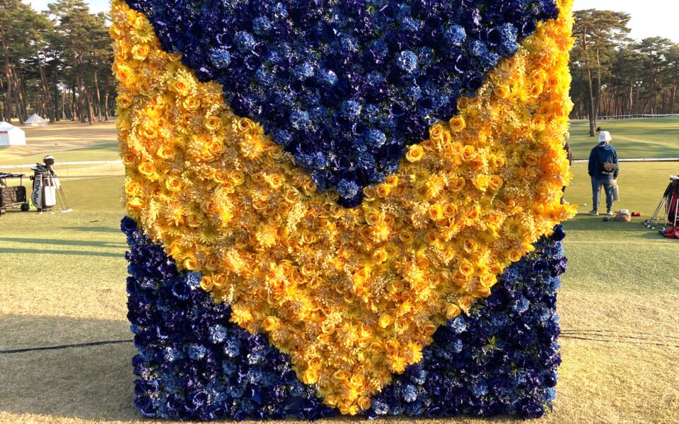 Vポイント×SMBC レディスゴルフトーナメント【大会事務局業務・スタート安全業務】 2