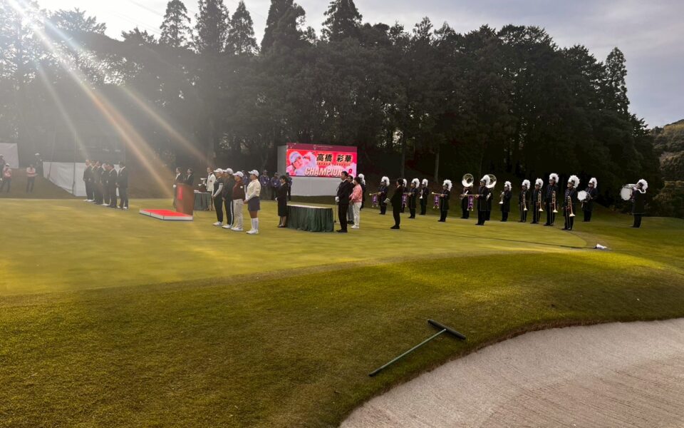 ヤマハレディースオープン葛城【運営業務・スタート安全業務】 2