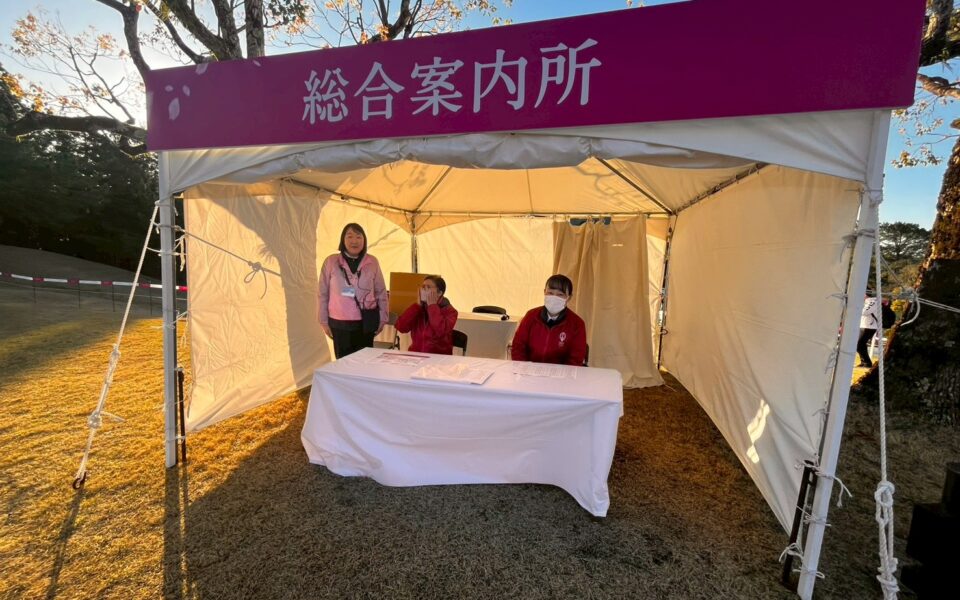 ヤマハレディースオープン葛城【運営業務・スタート安全業務】 4