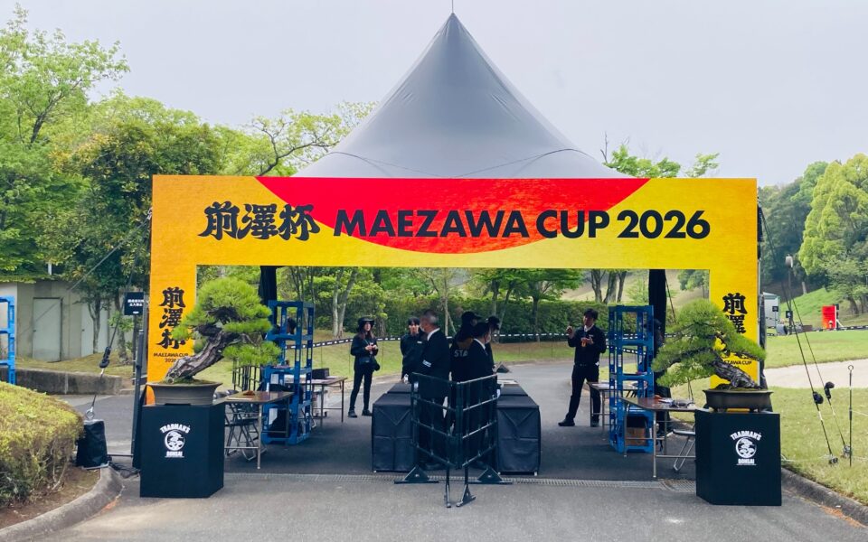 前澤杯MAEZAWA CUP 2026【大会運営業務・スタート安全業務】 3