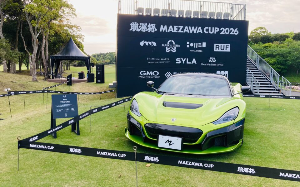 前澤杯MAEZAWA CUP 2026【大会運営業務・スタート安全業務】 4