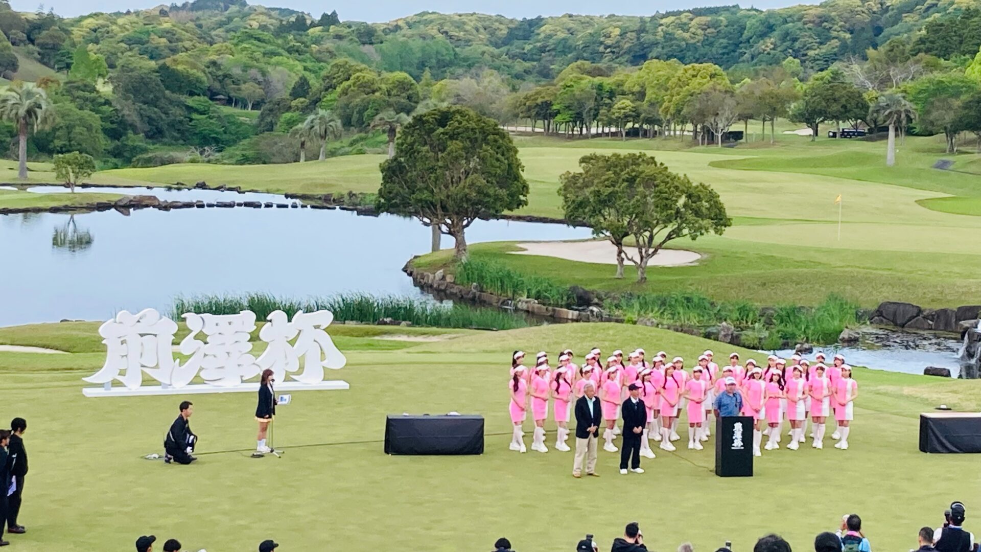 前澤杯MAEZAWA CUP 2026【大会運営業務・スタート安全業務】