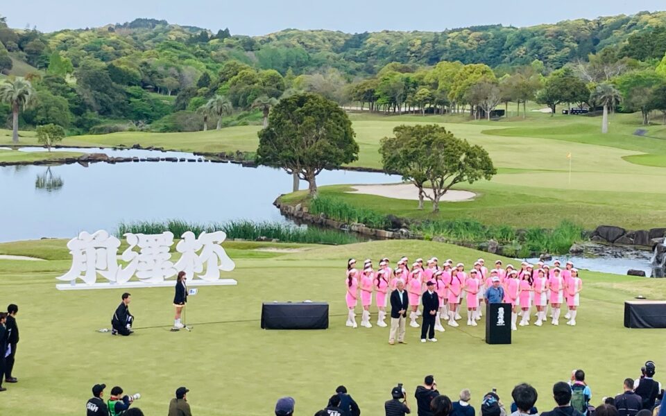 前澤杯MAEZAWA CUP 2026【大会運営業務・スタート安全業務】 1