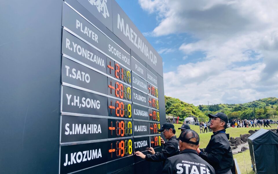 前澤杯MAEZAWA CUP 2026【大会運営業務・スタート安全業務】 5