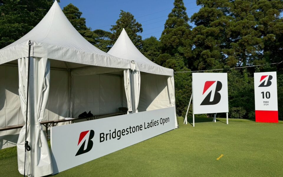 ブリヂストンレディスオープン【競技運営業務・スタート安全業務・ボランティア事務局】 3