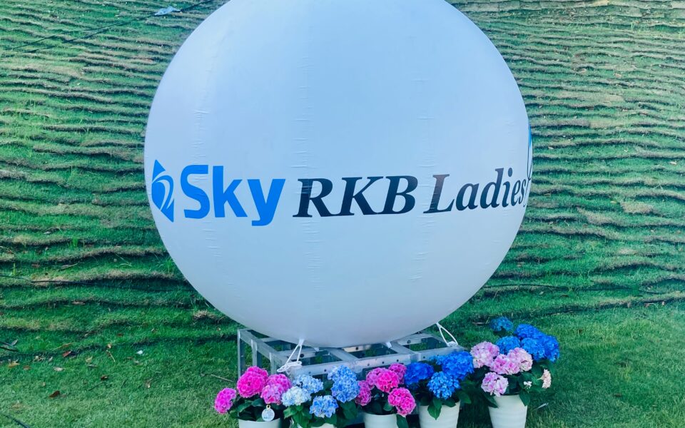 Sky RKBレディスクラシック【競技運営業務・スタート安全業務】 1