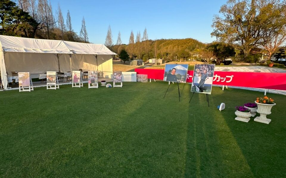東建ホームメイトカップ【大会運営業務・スタート安全業務】 2