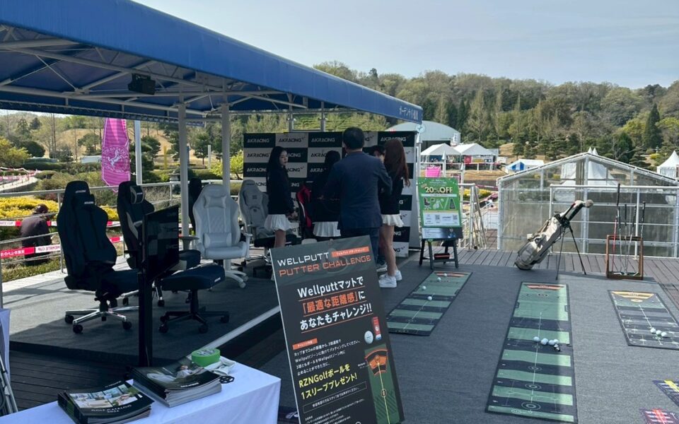 東建ホームメイトカップ【大会運営業務・スタート安全業務】 3