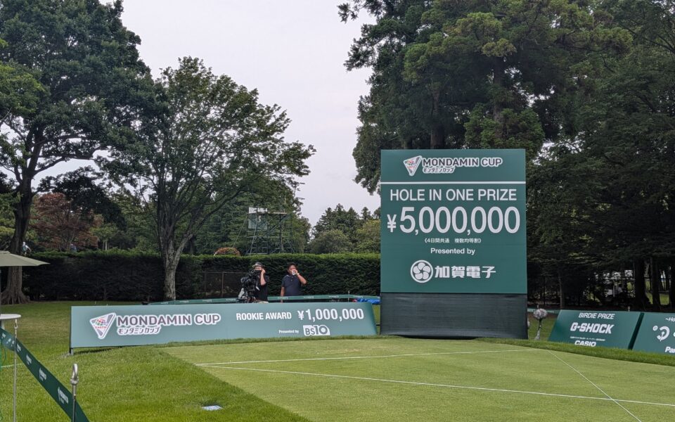 EARTH MONDAMIN CUP【配信サポート業務】 1