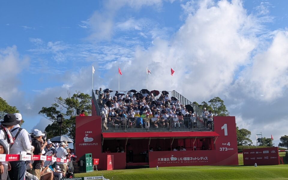 大東建託・いい部屋ネットレディス【競技運営業務・スタート安全業務・ボランティア事務局業務】 3