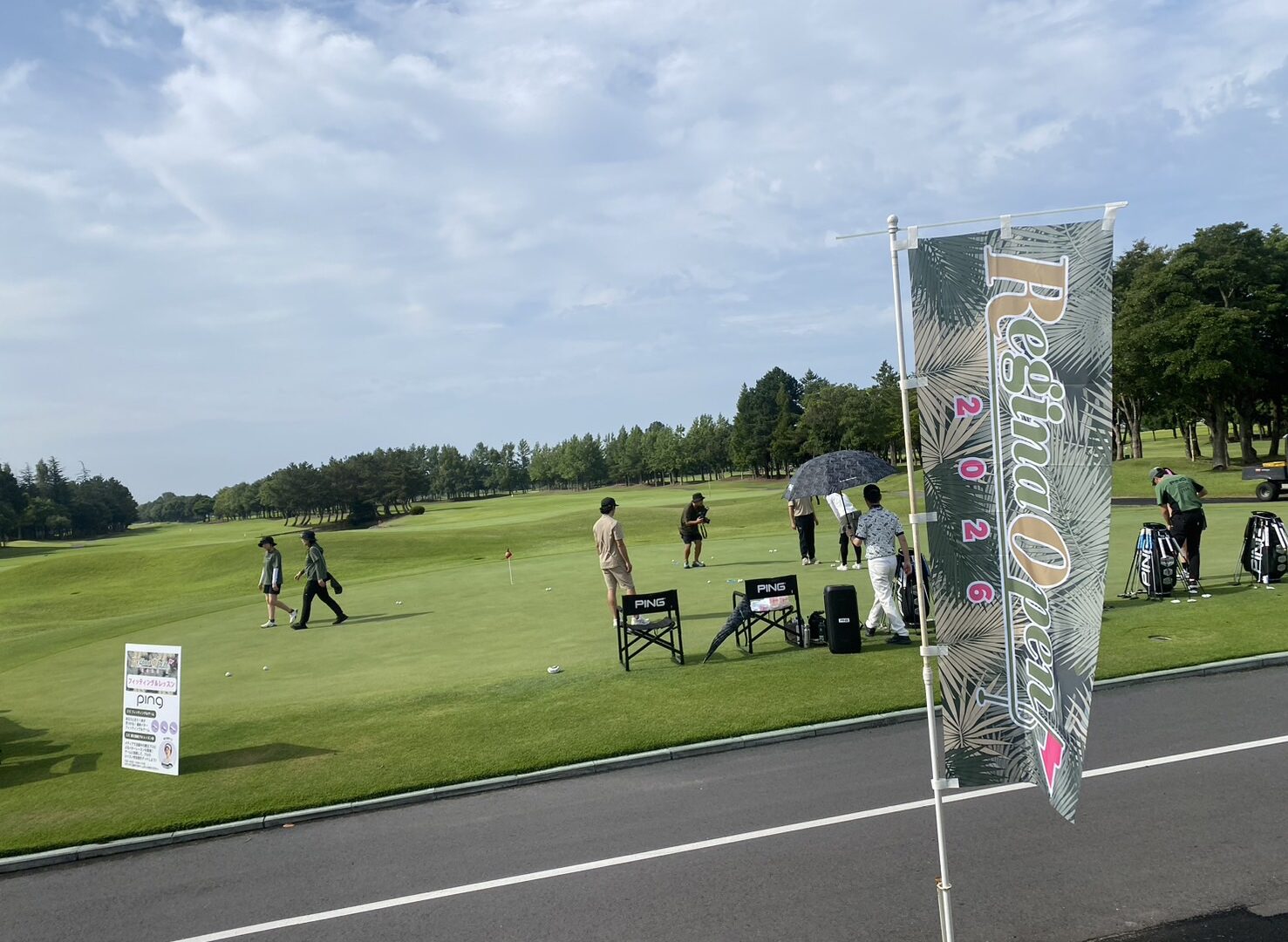 Regina Open 2026【競技運営】