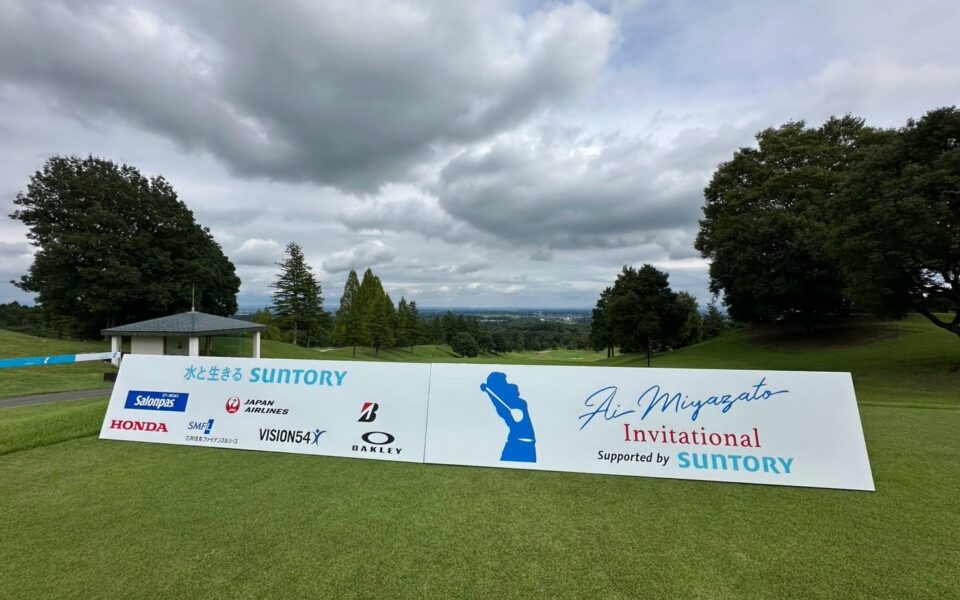 第7回宮里藍インビテーショナル Supported by SUNTORY【競技運営業務】 1